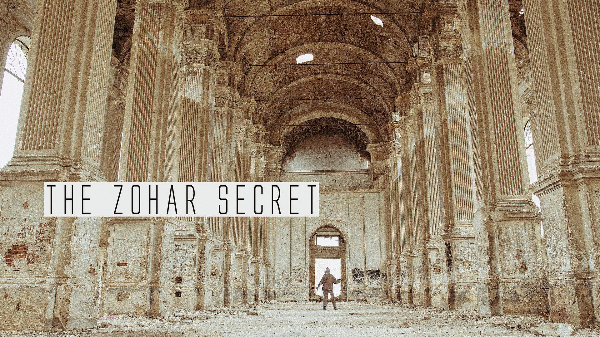 The Zohar Secret