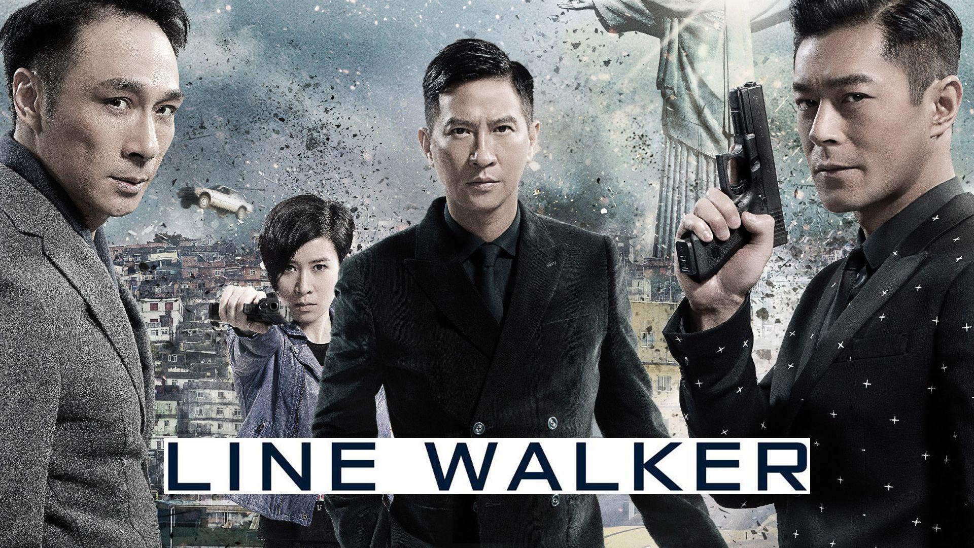 Line Walker